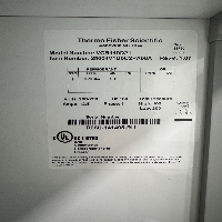 VWR Double Door Laboratory Refrigerator image 3